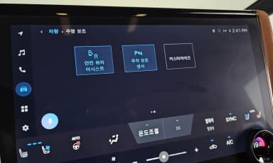 Alphard 4th Generation
