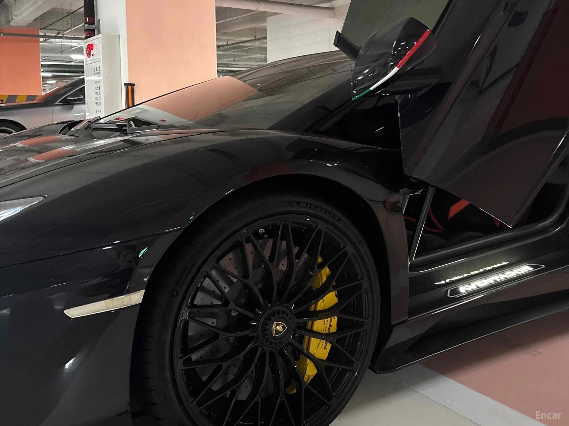 Aventador