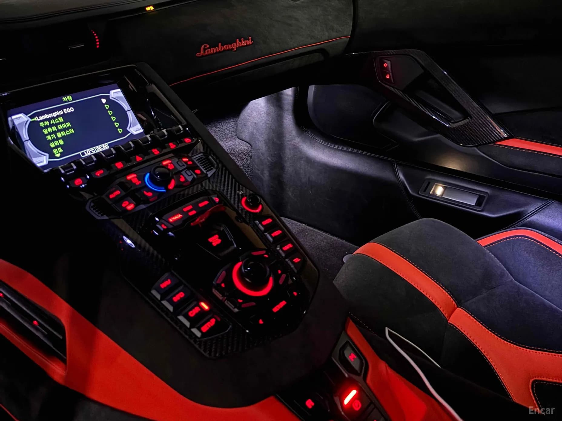 Aventador