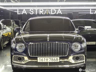 Flying Spur 3rd Generation