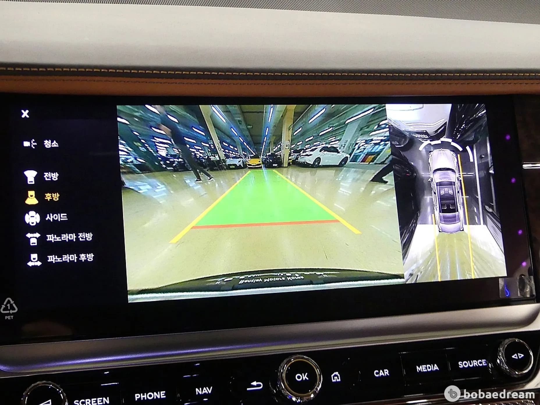 Flying Spur 3rd Generation