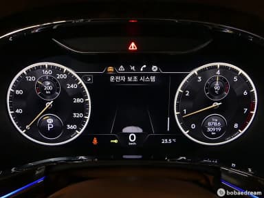 Flying Spur 3rd Generation