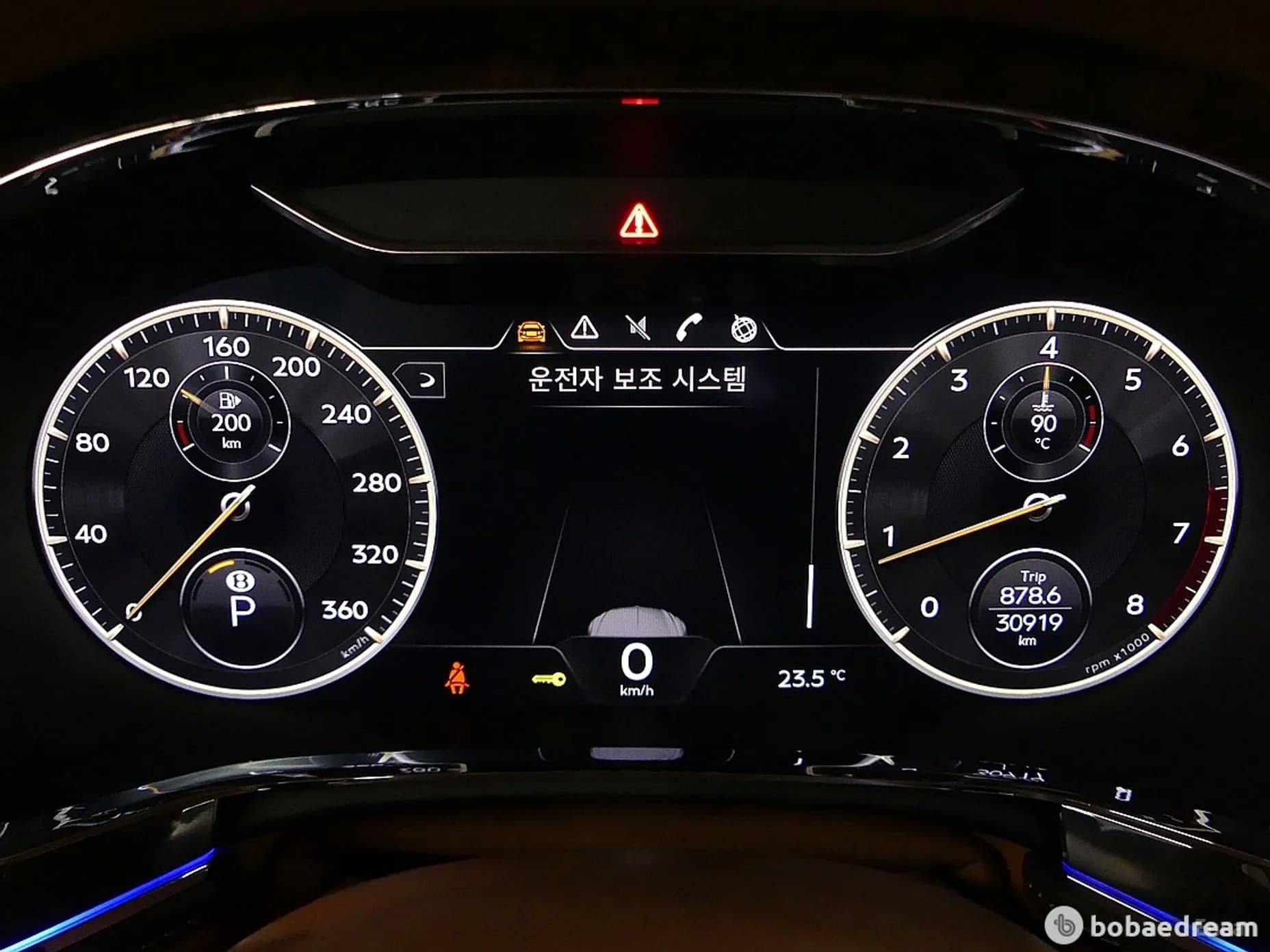 Flying Spur 3rd Generation