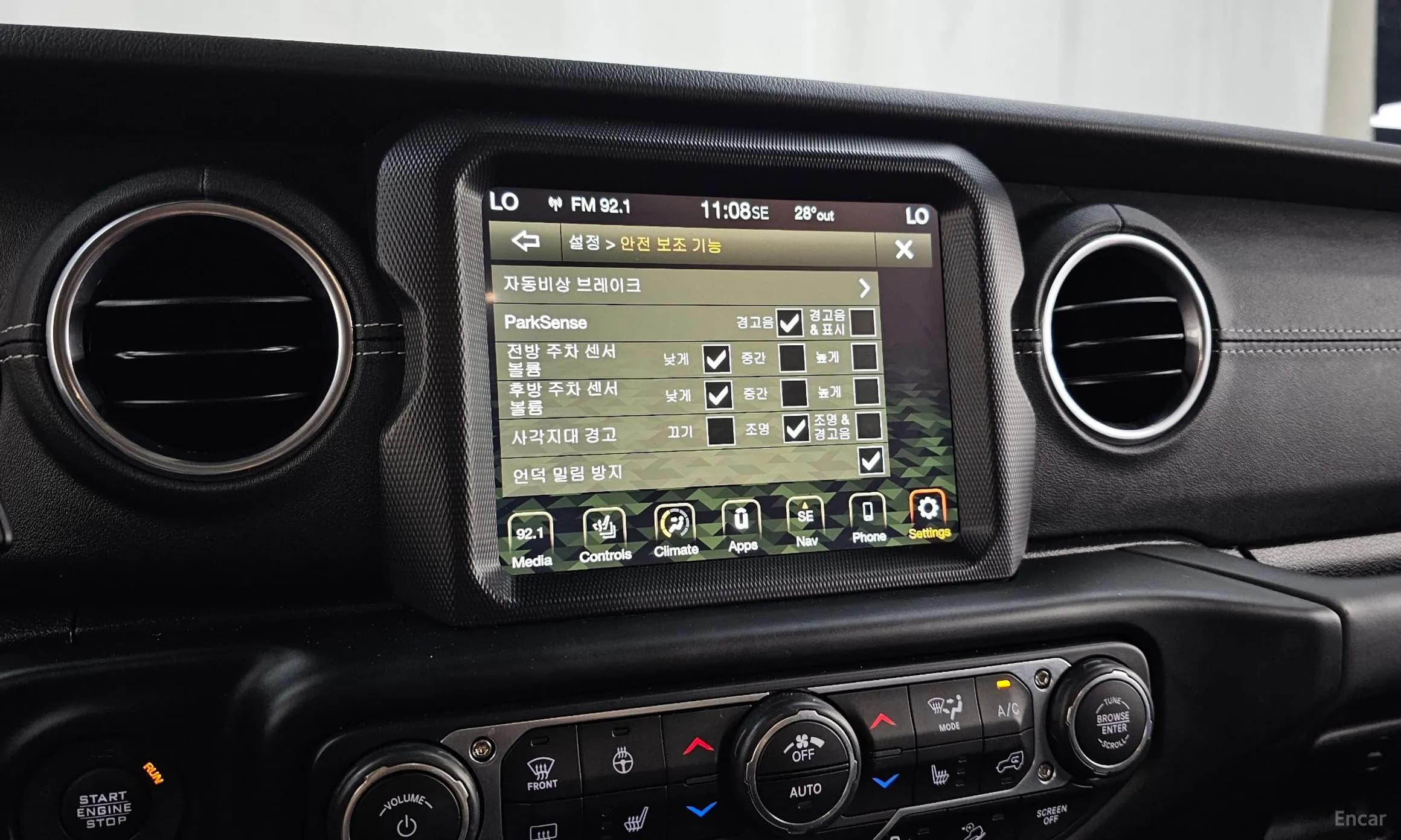 Wrangler (JL)
