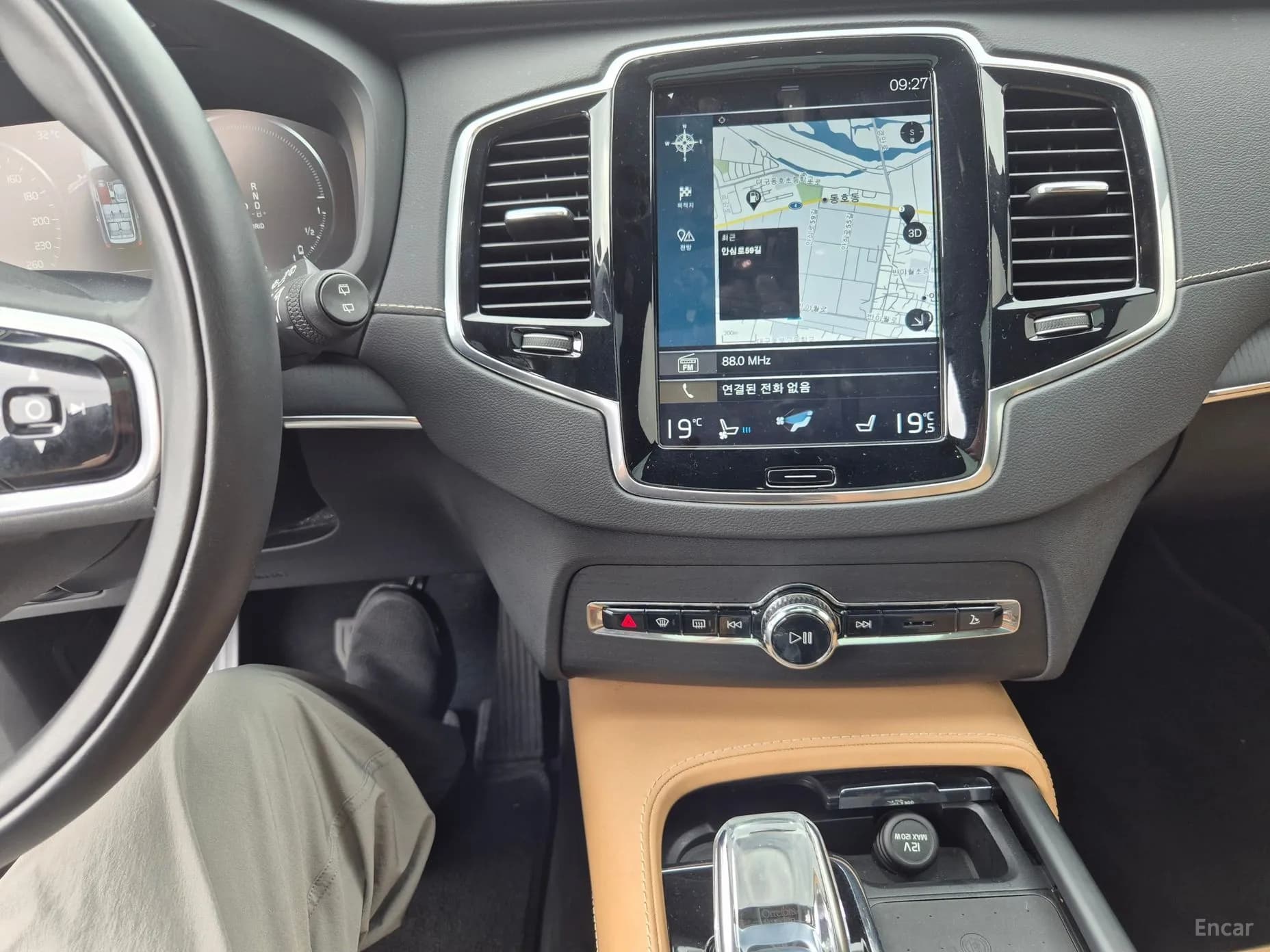 XC90 Gen 2