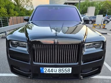 Cullinan