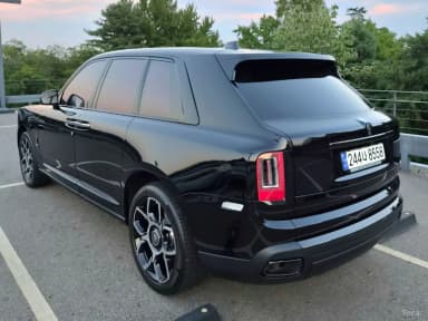 Cullinan