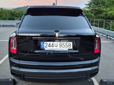 Cullinan
