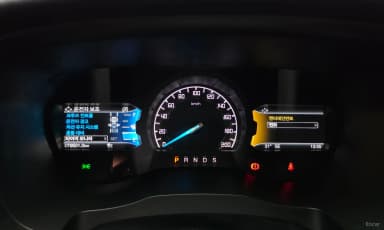 Ranger 3rd Generation