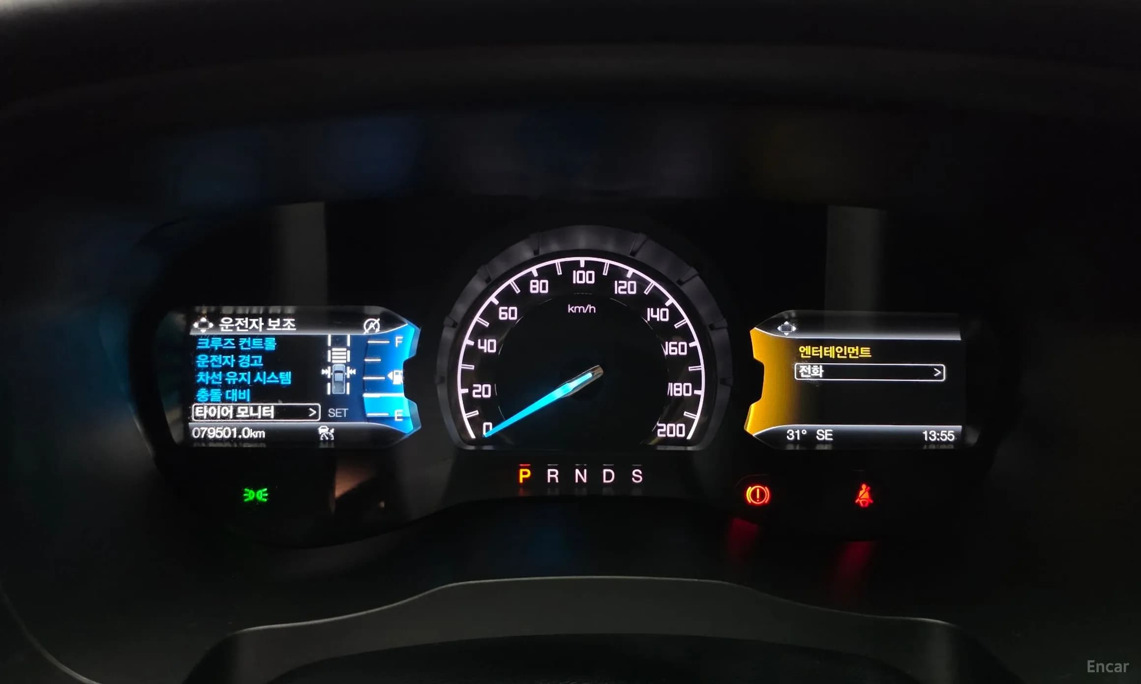 Ranger 3rd Generation