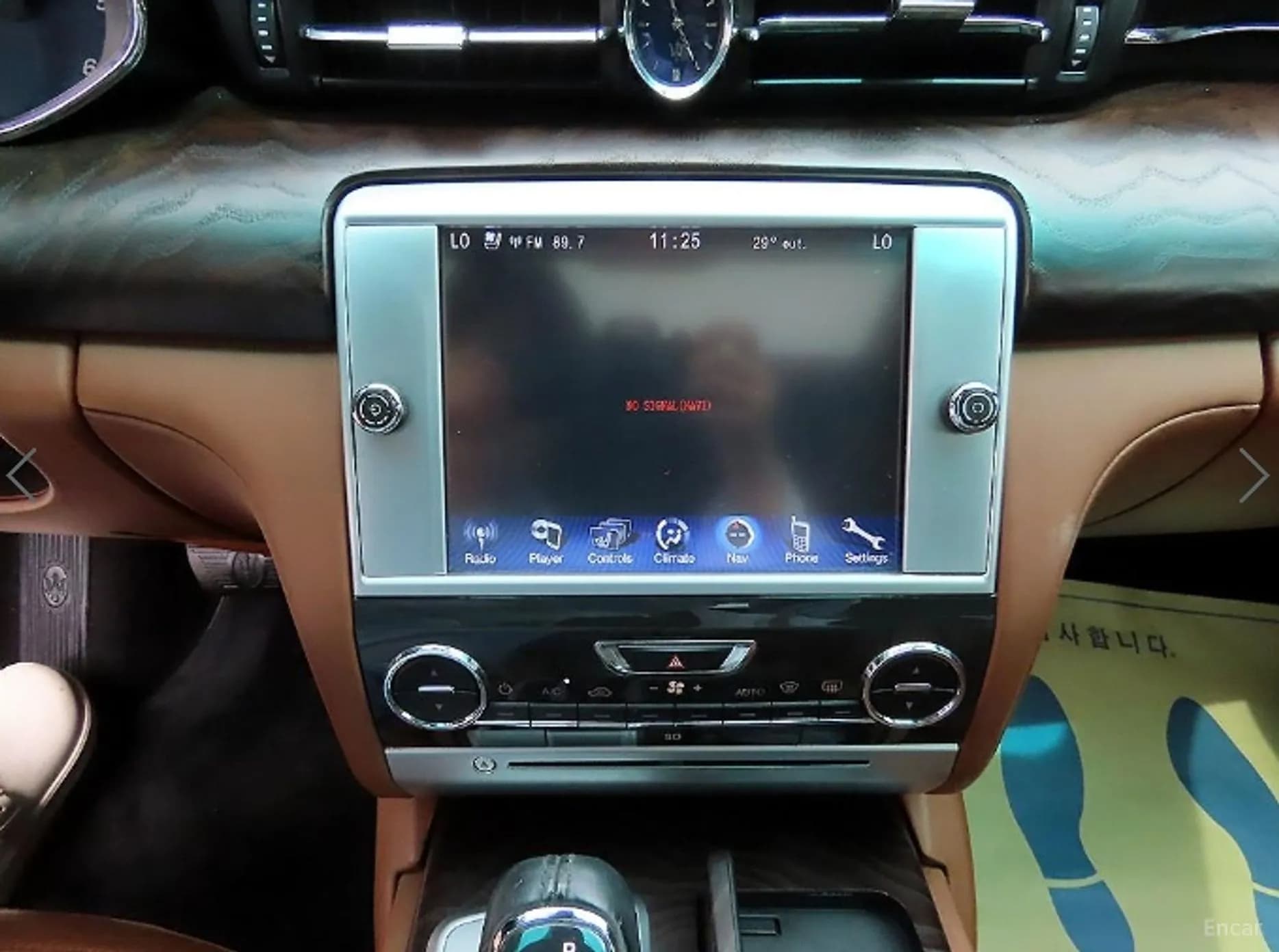 Quattroporte