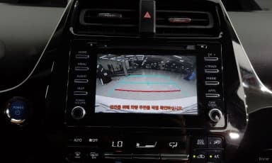 Prius 4th Generation