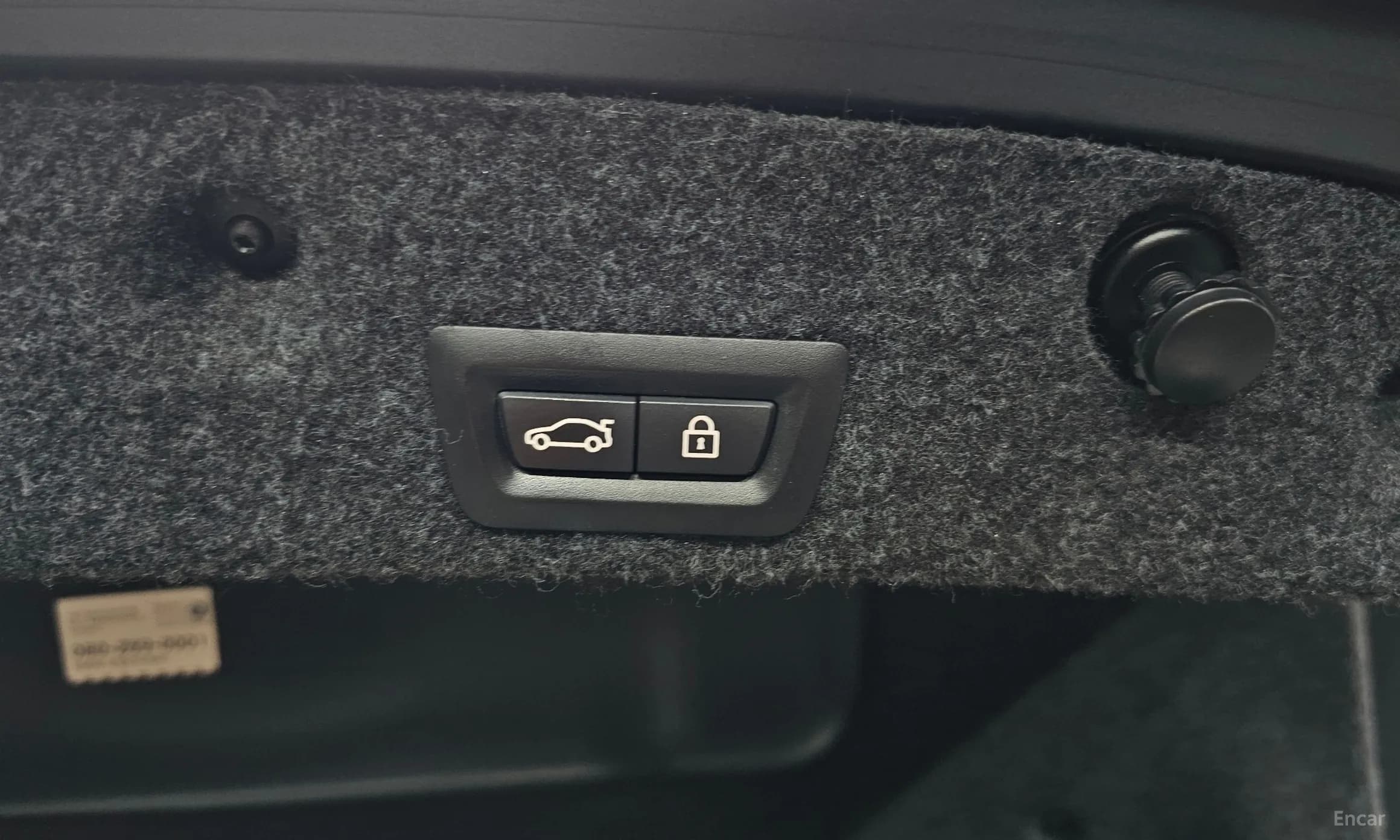 5 Series (F10)