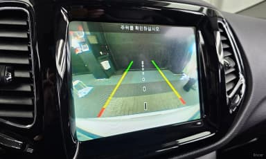 Compass 2nd Generation