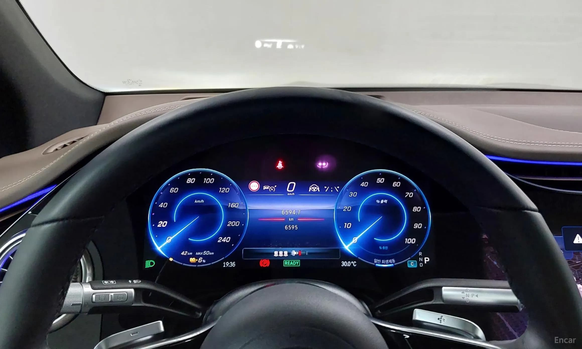 EQS SUV X296