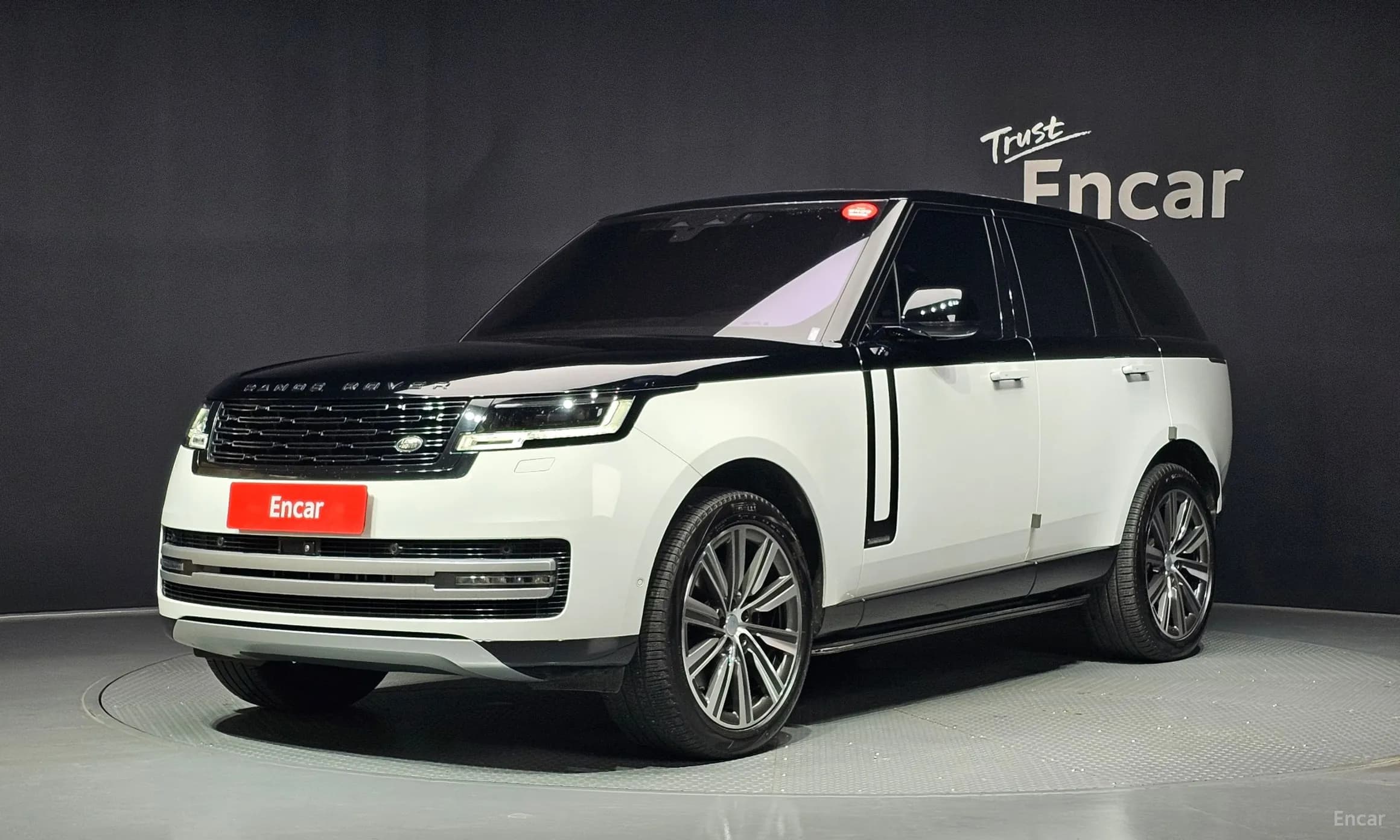 Range Rover 5th Generation