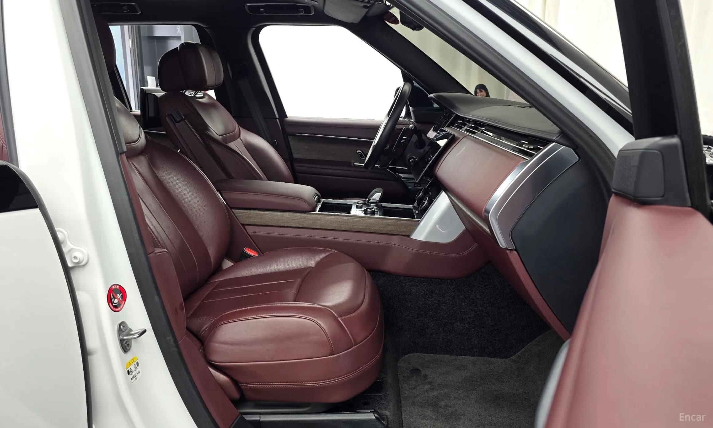 Range Rover 5th Generation