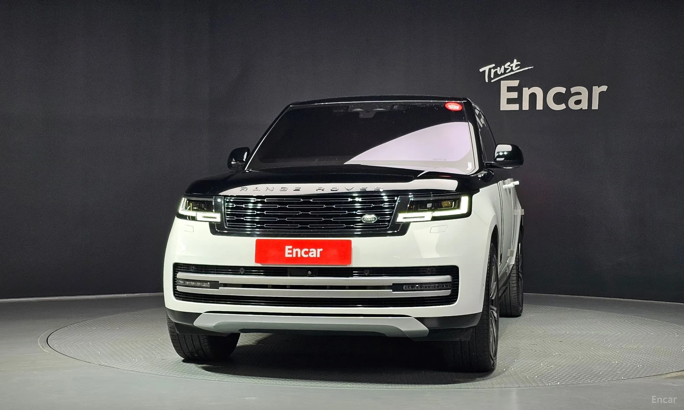 Range Rover 5th Generation
