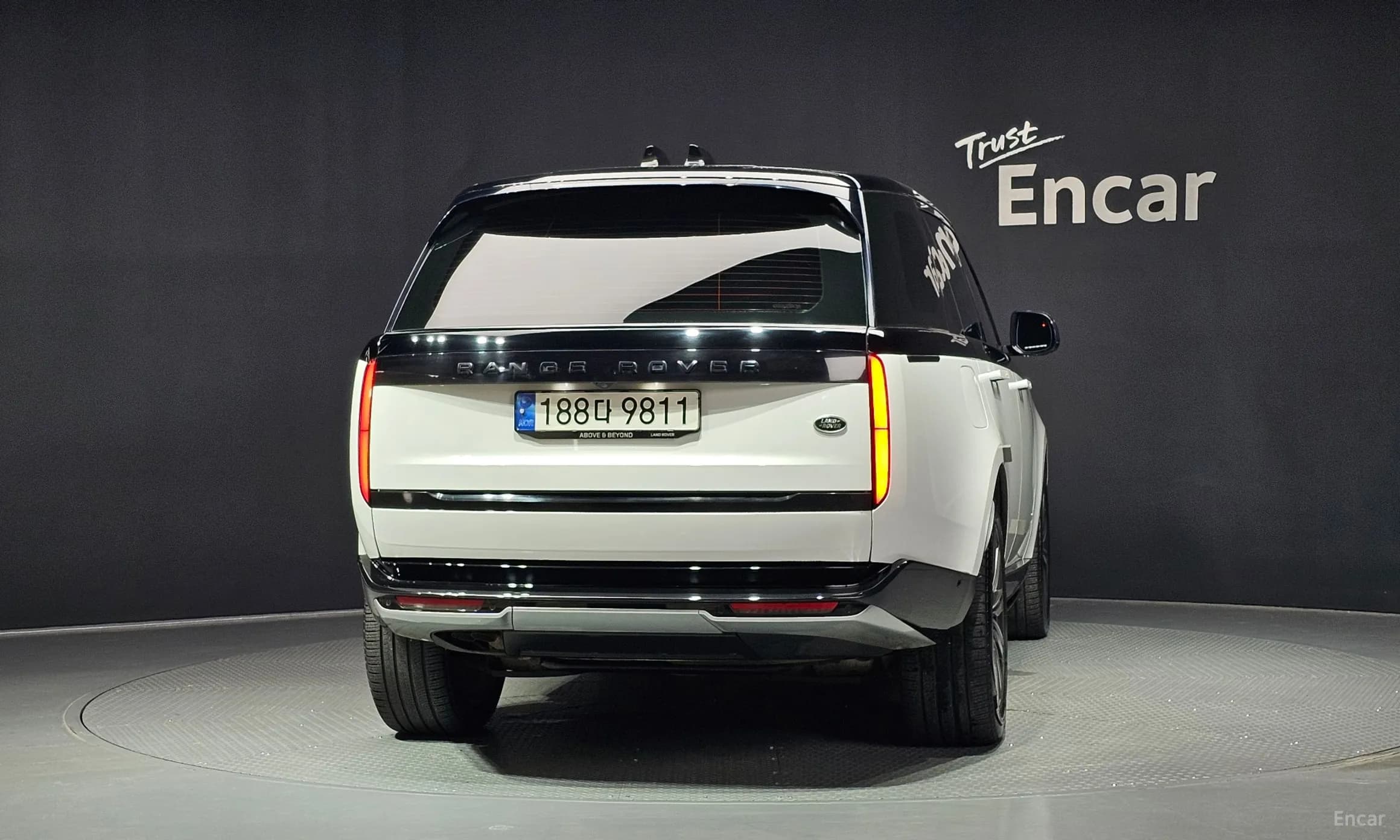 Range Rover 5th Generation