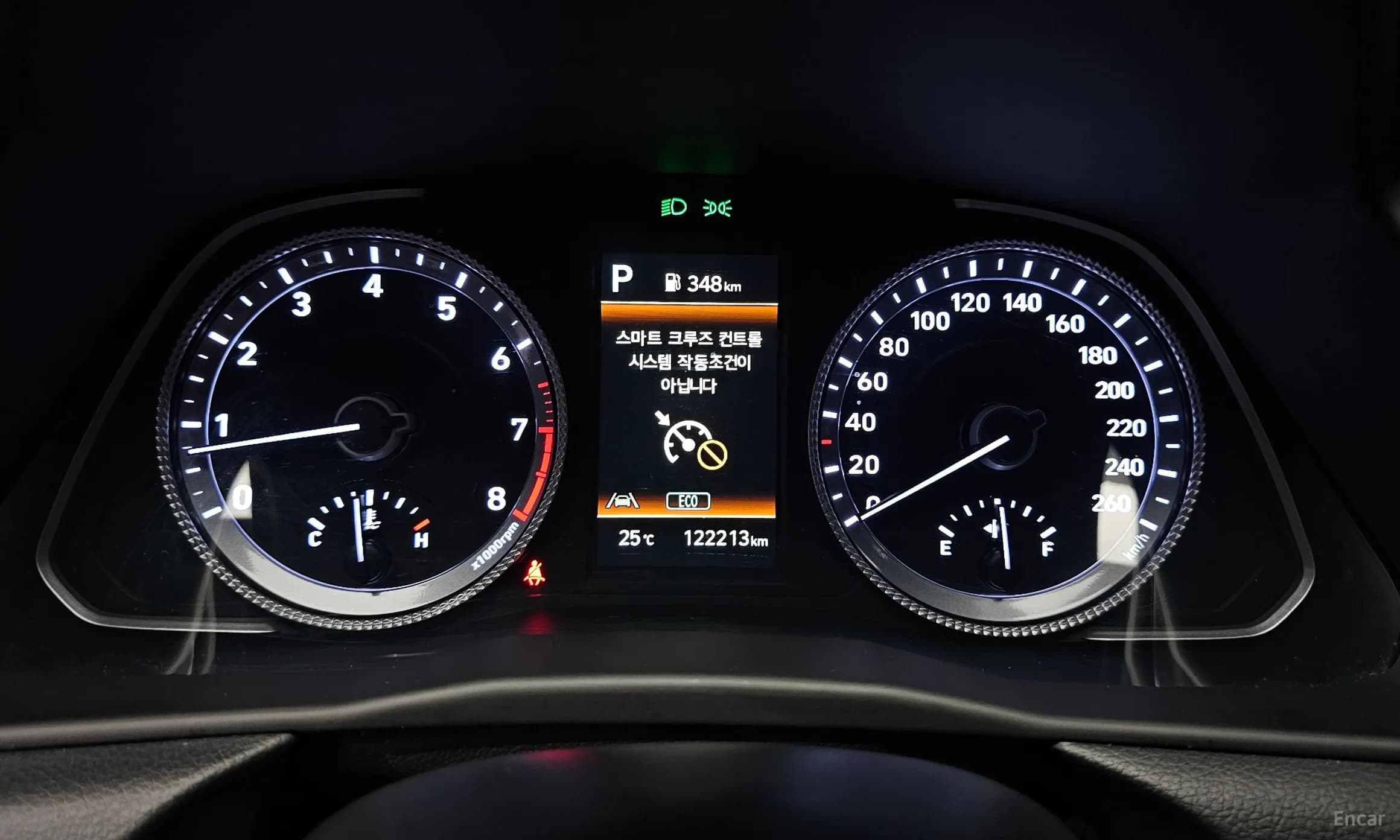 Sonata (DN8)