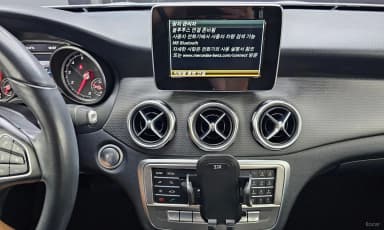 GLA-Class X156