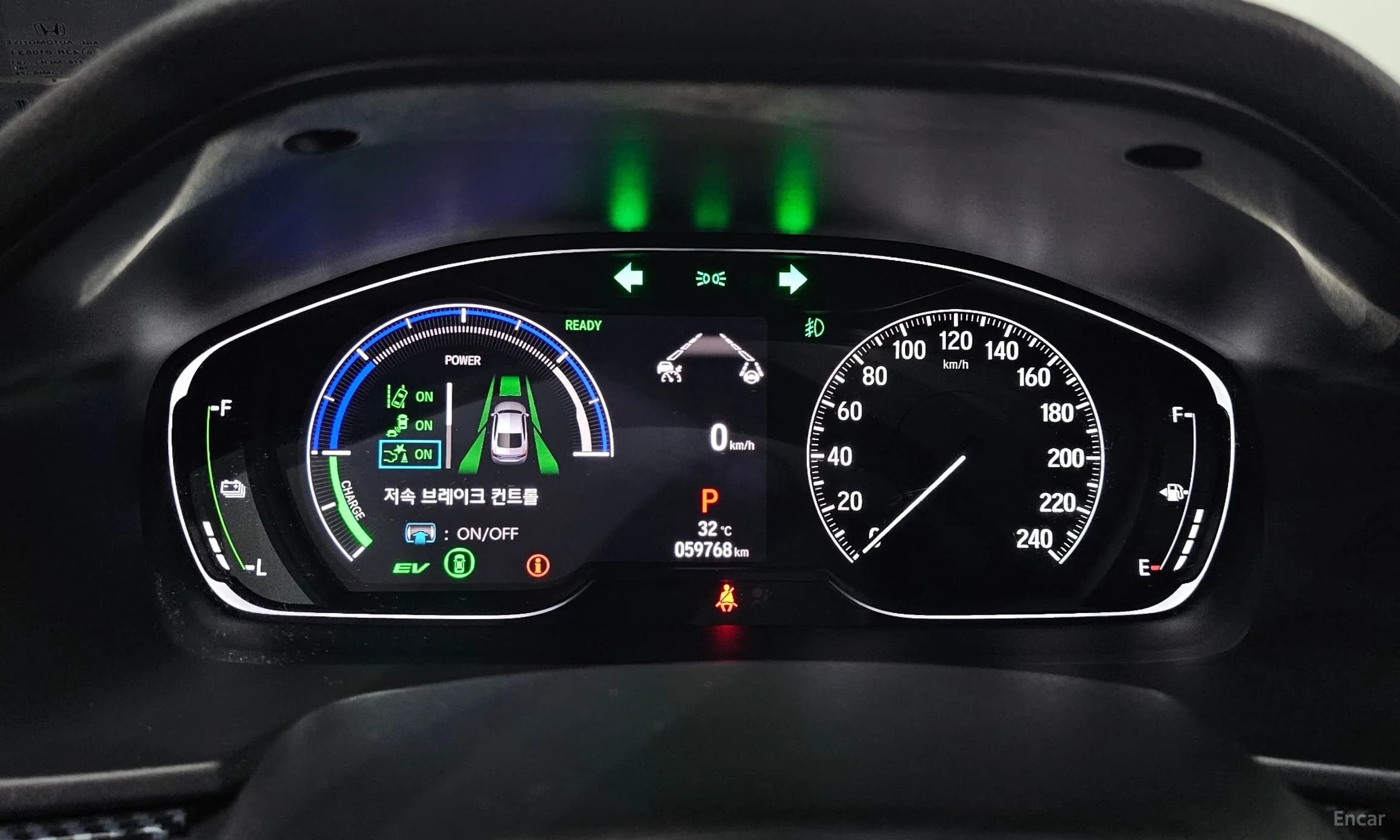 Accord 10th Generation