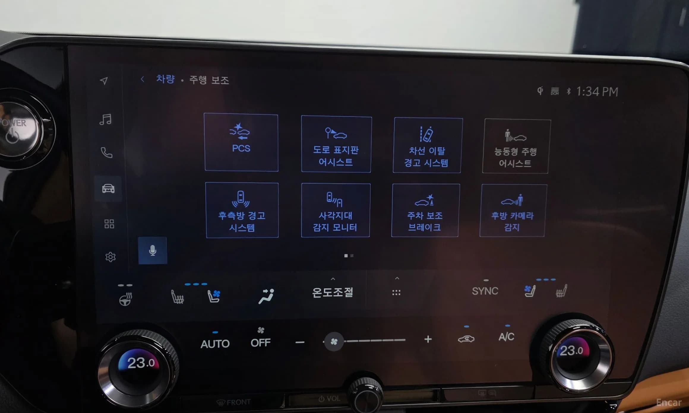 NX350h Gen 2