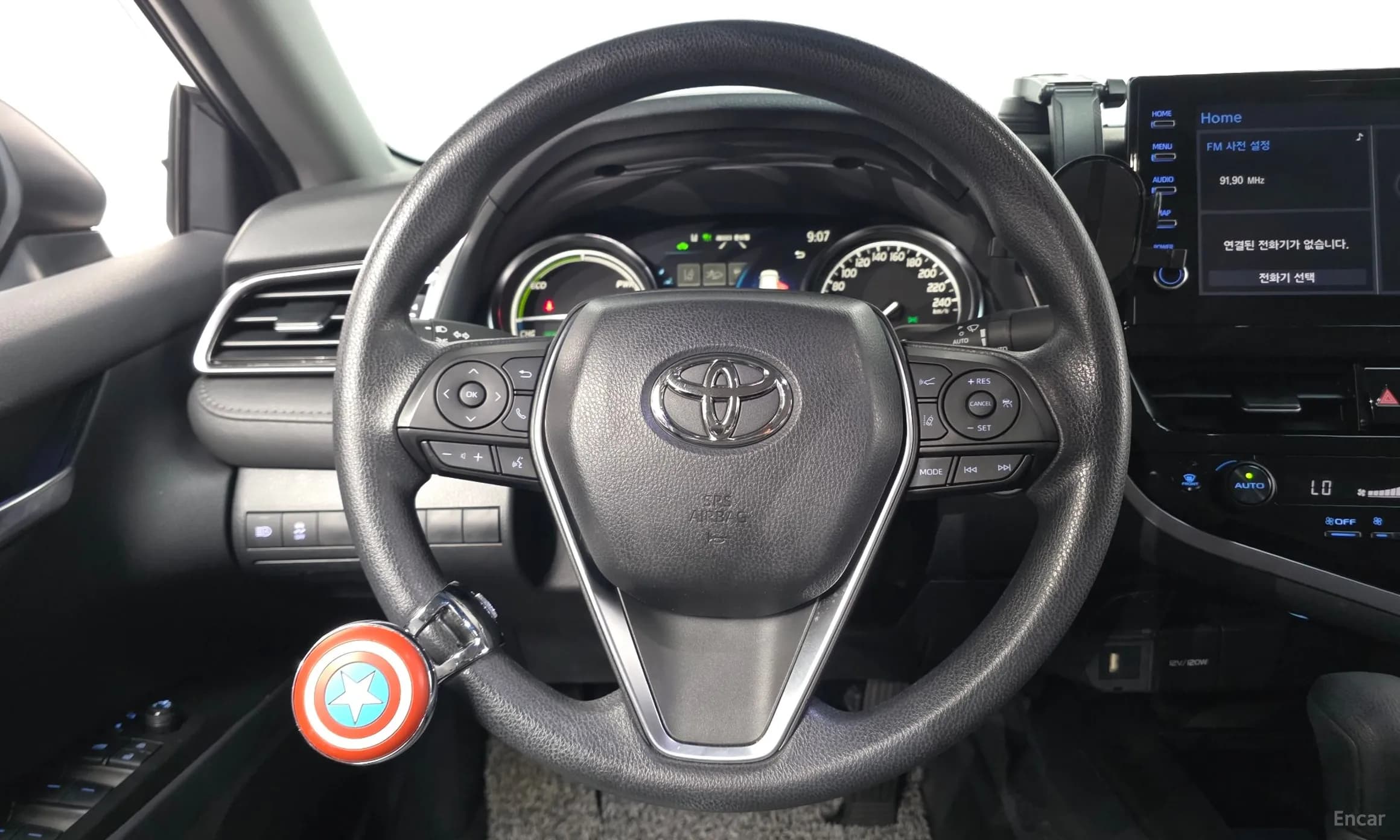 Camry (XV70)