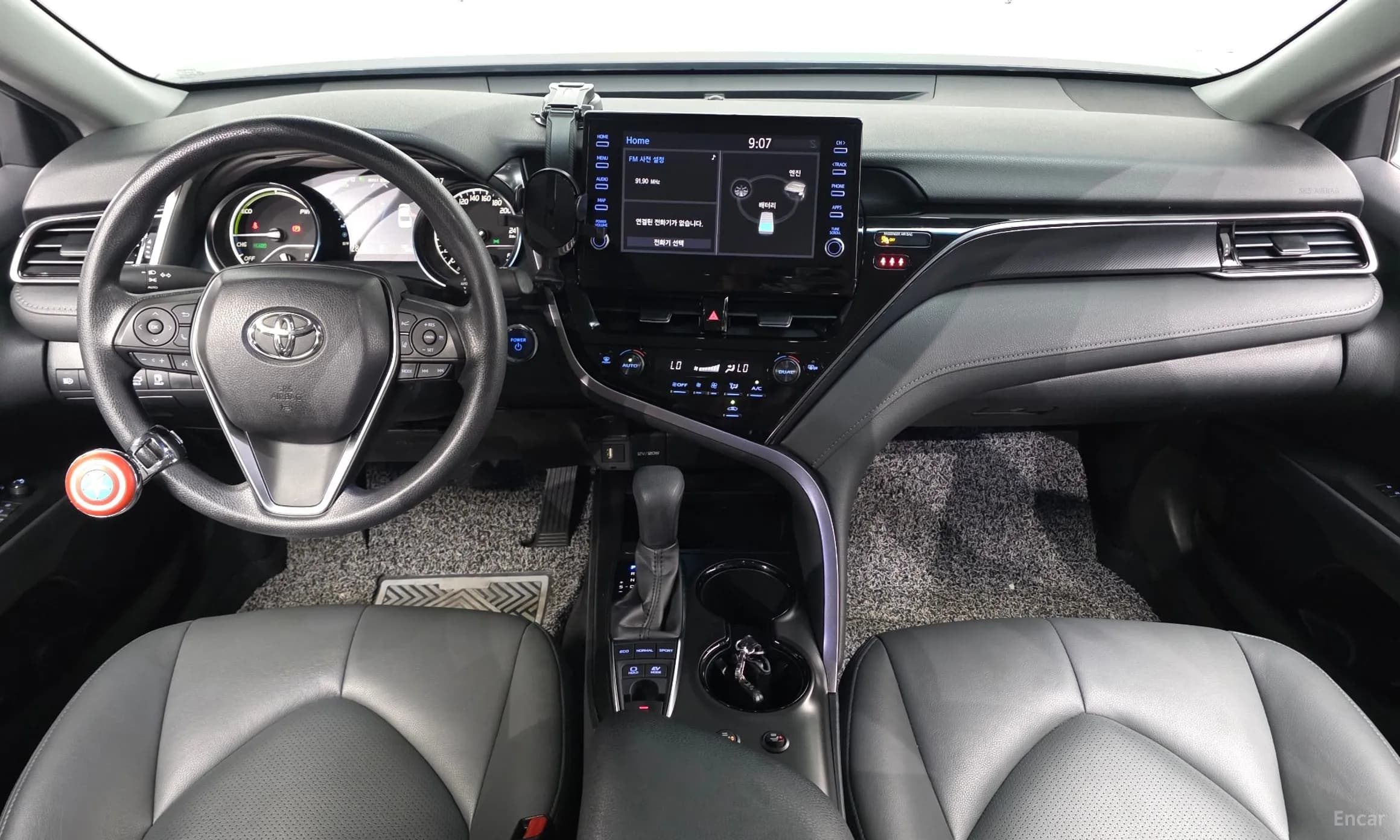 Camry (XV70)