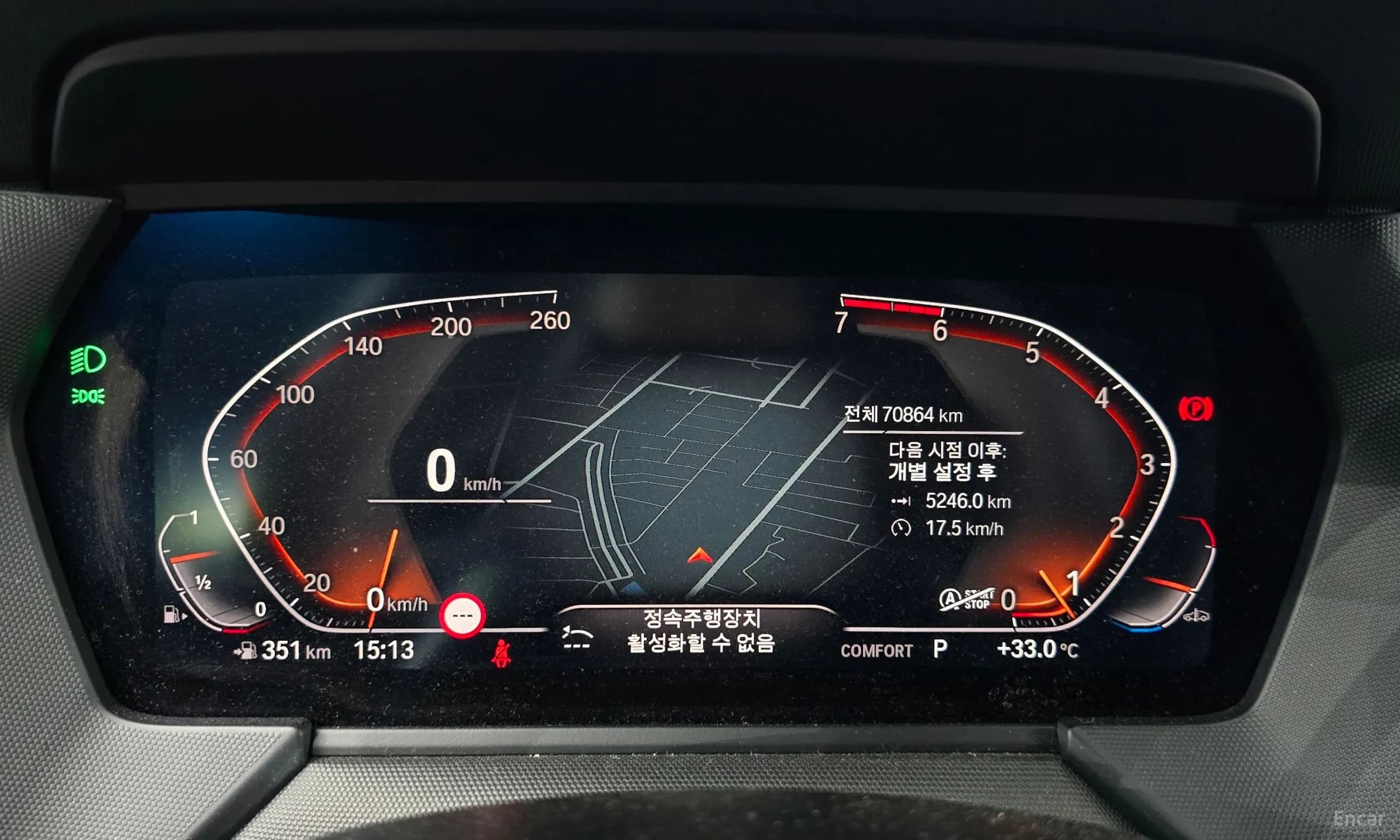 2 Series Gran Coupe (F44)