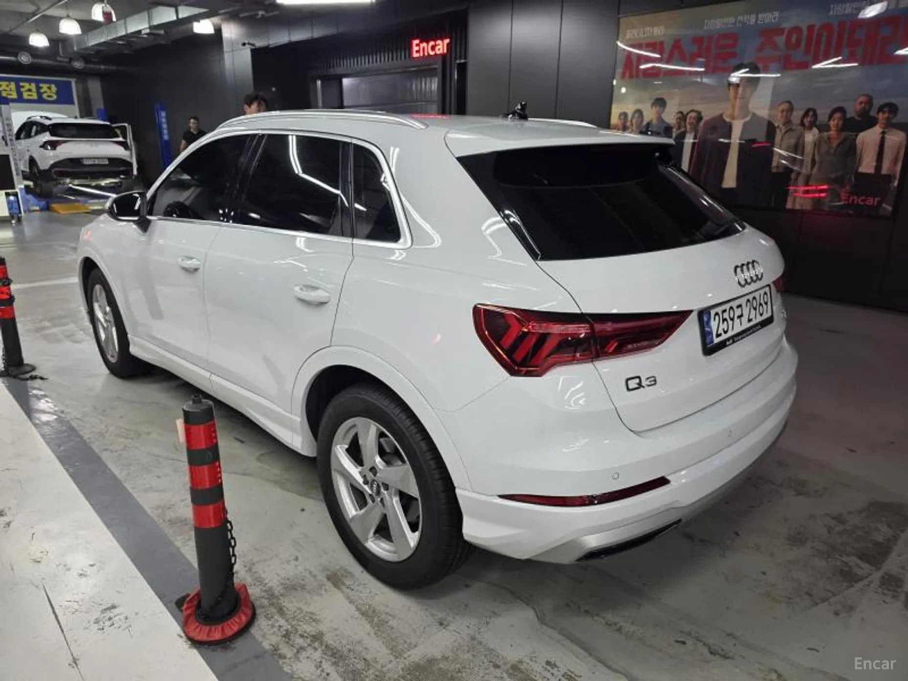 Q3 (F3)