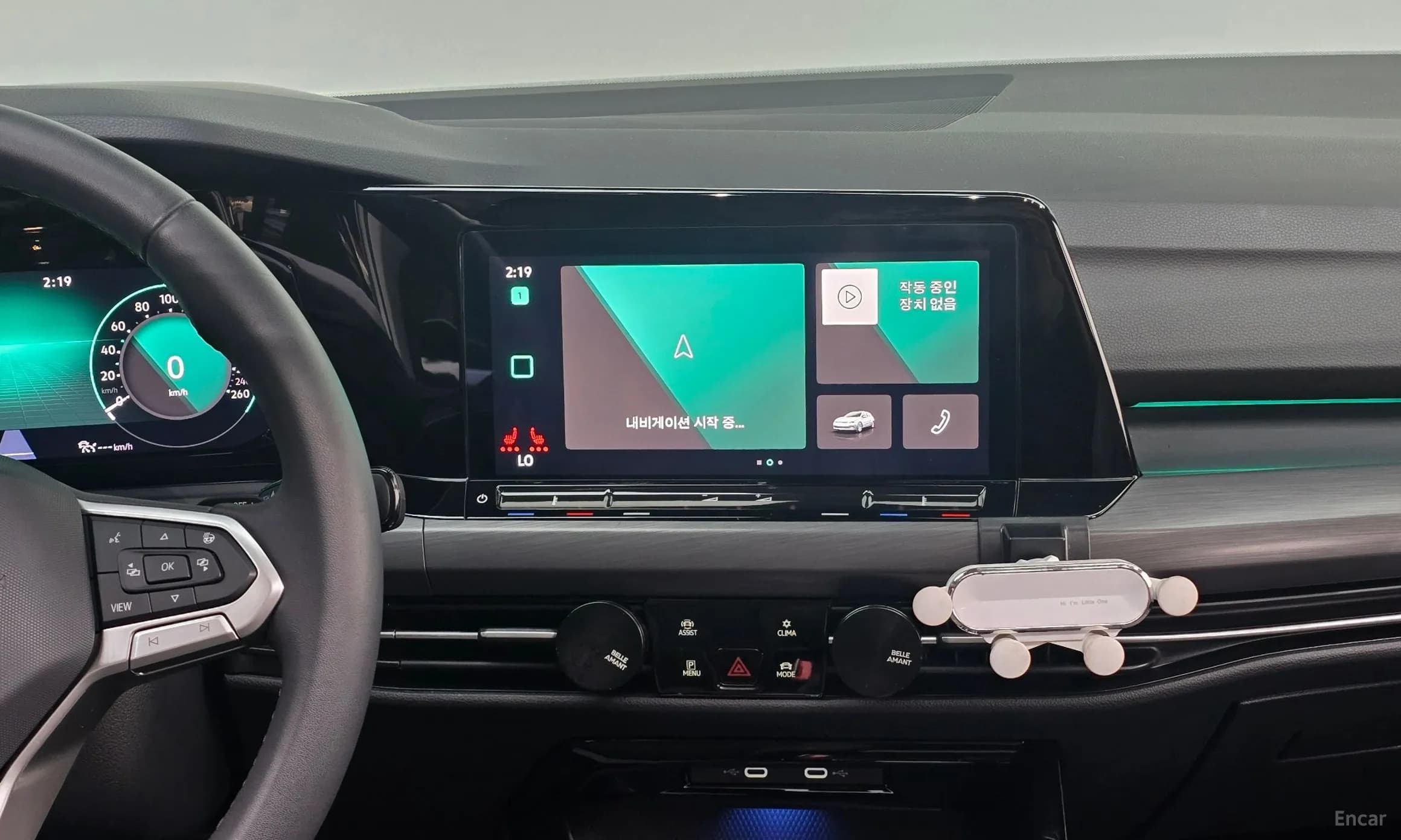Golf 8th Generation