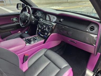 Cullinan
