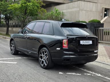 Cullinan