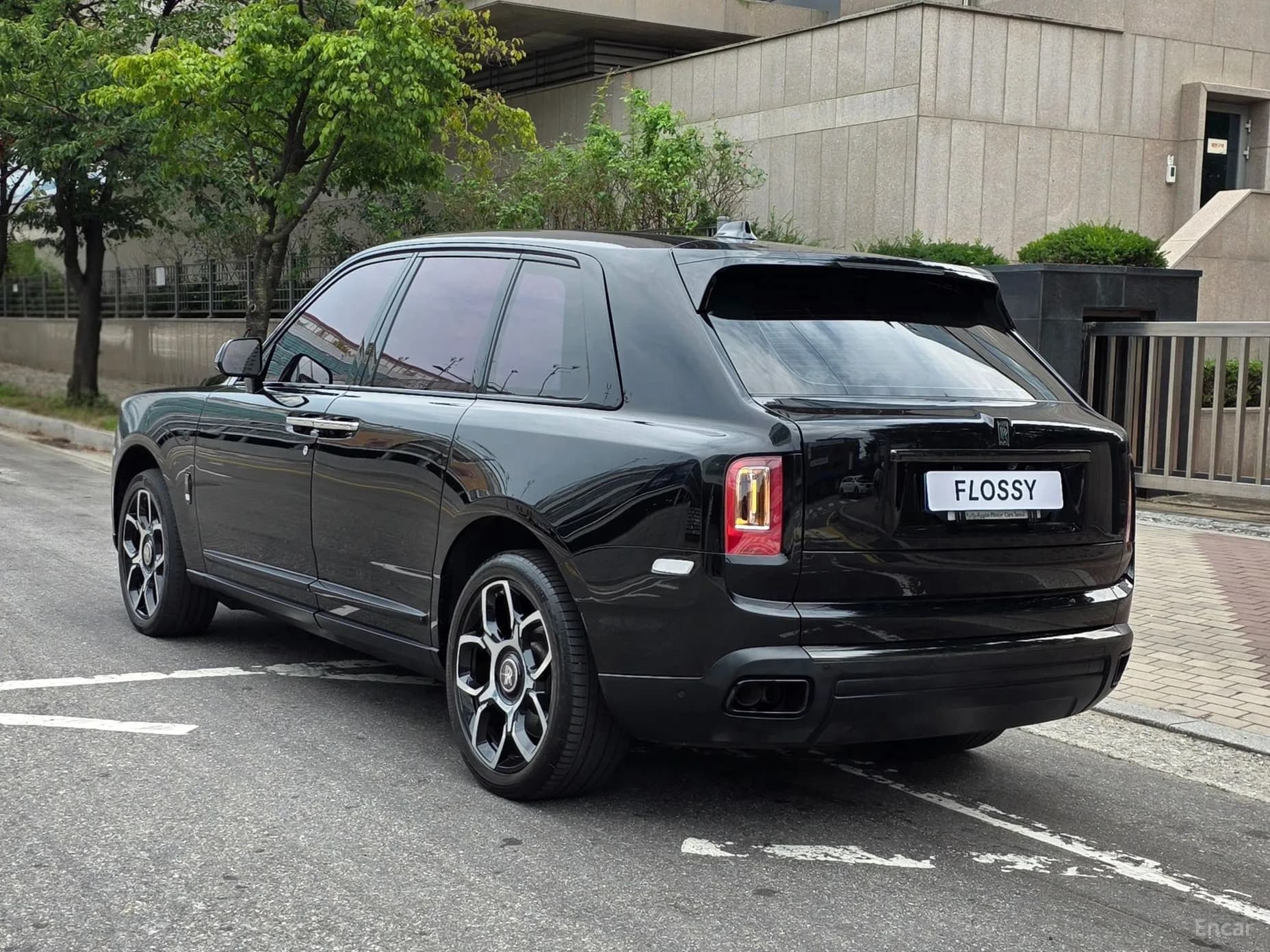 Cullinan