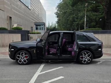 Cullinan