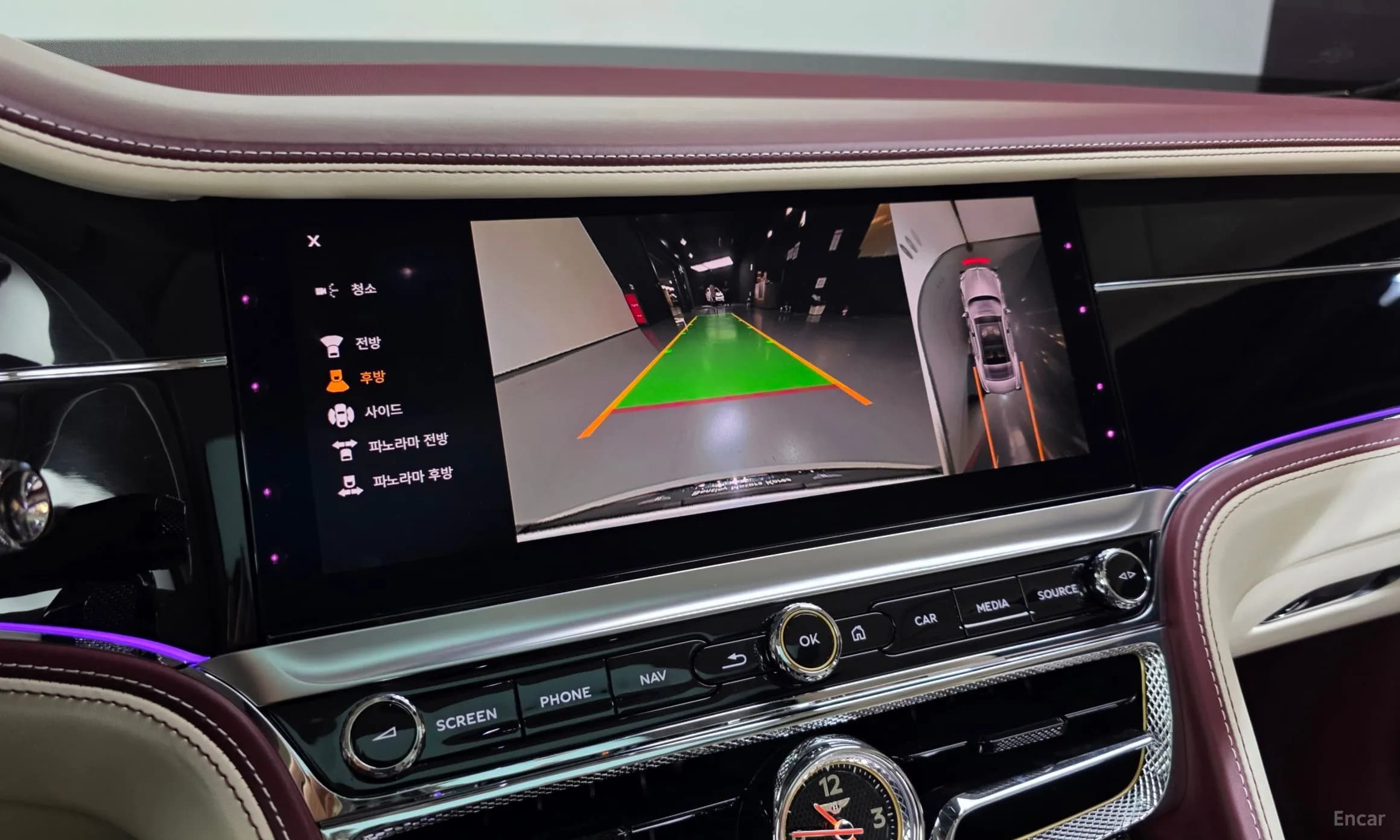 Flying Spur 3rd Generation