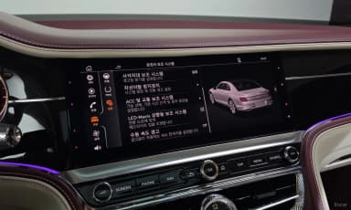 Flying Spur 3rd Generation