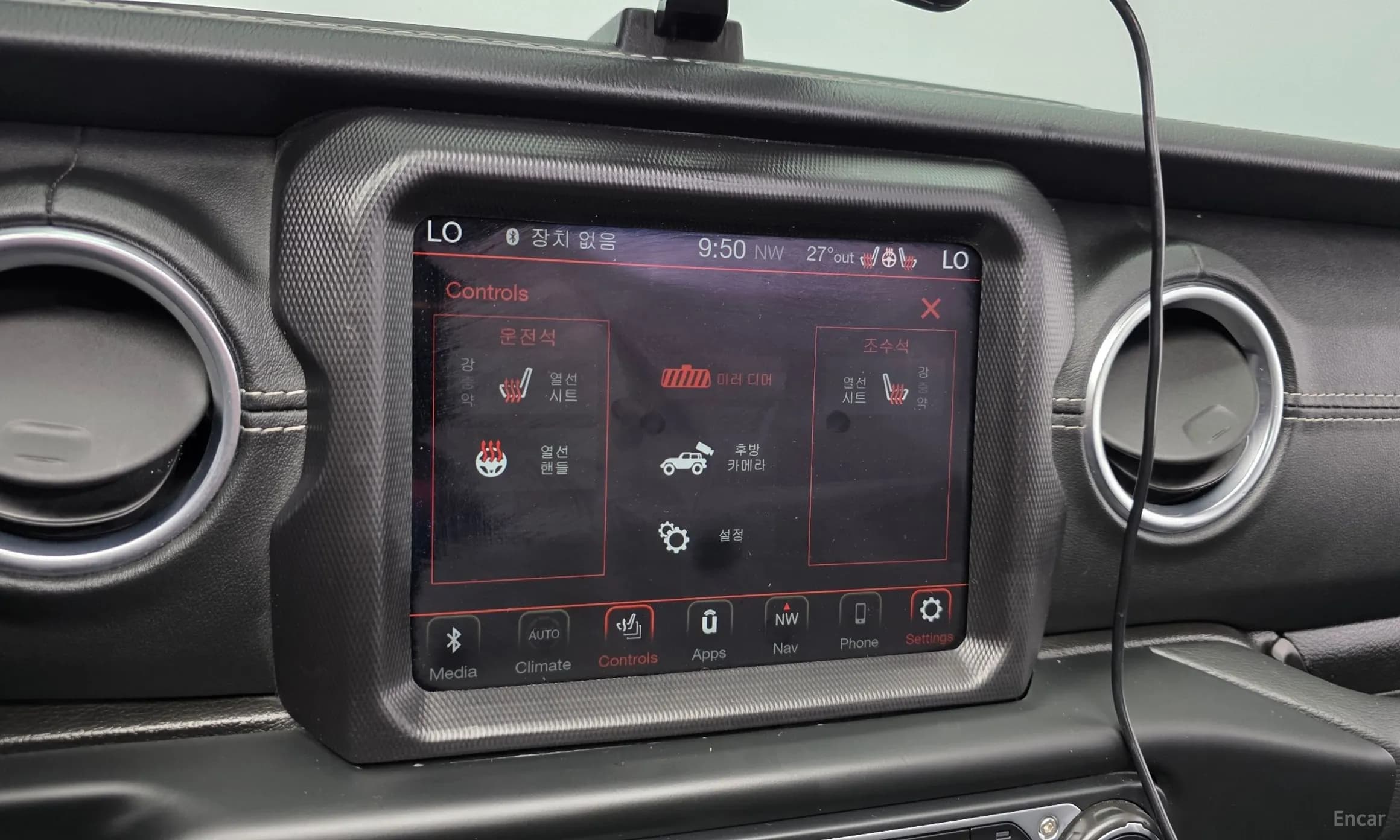 Wrangler (JL)