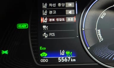 ES300h 7th Generation