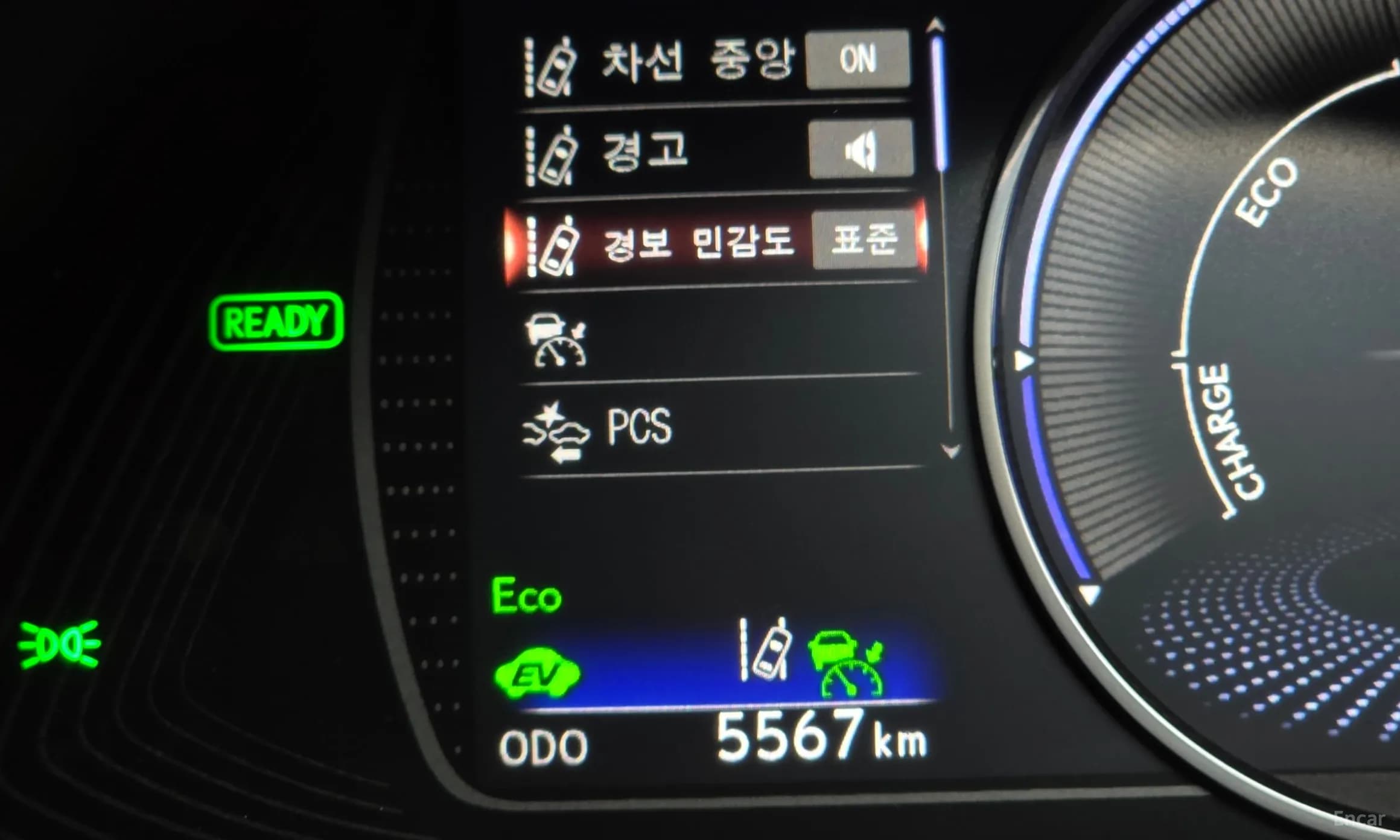 ES300h 7th Generation