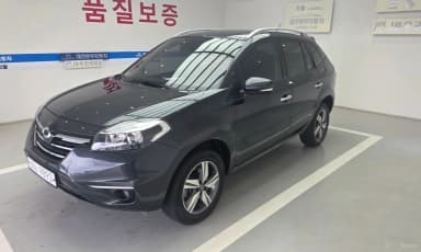 QM5 Neo