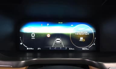 Sorento 4th generation