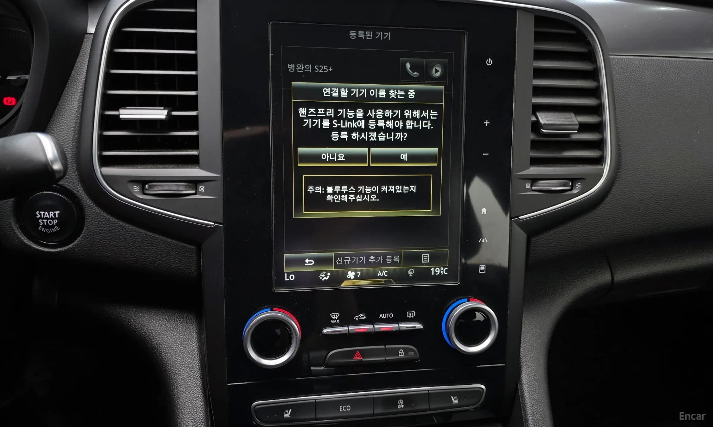 SM6