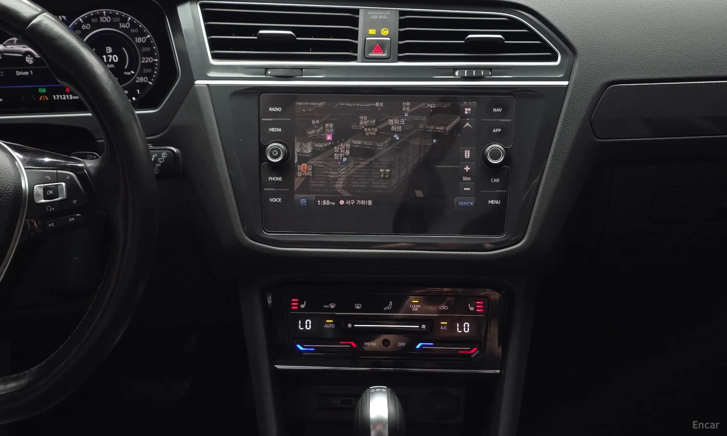 Tiguan 2nd Generation
