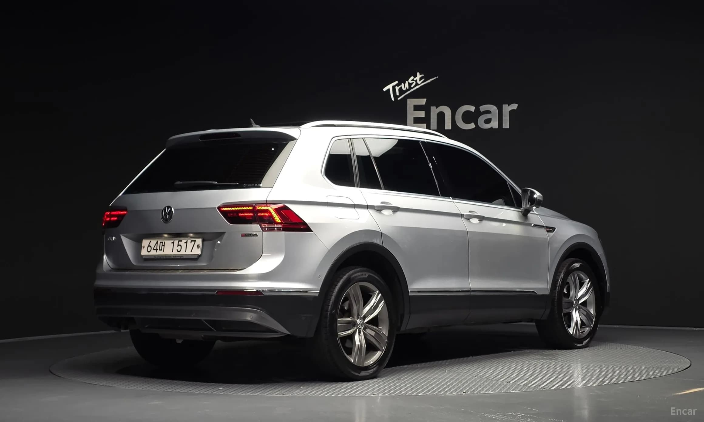 Tiguan 2nd Generation
