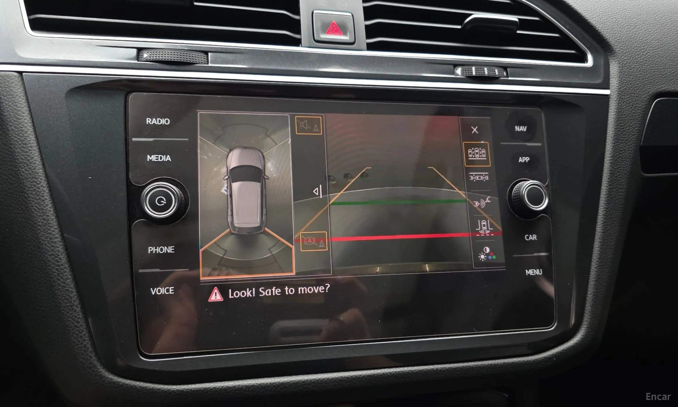 Tiguan 2nd Generation