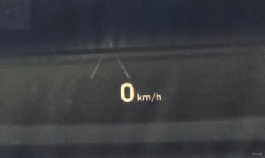EQ900