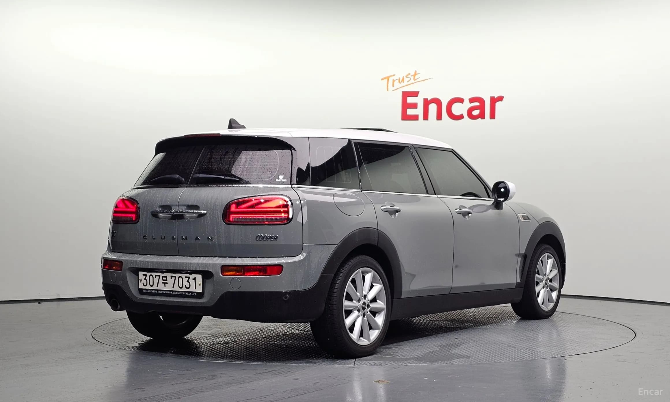 Cooper Clubman