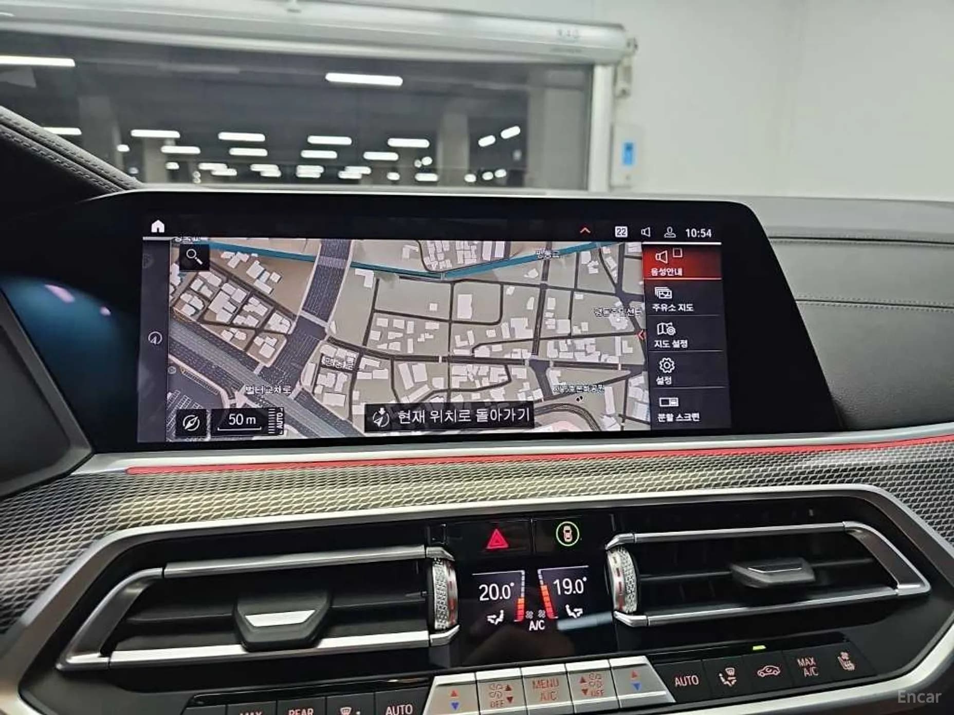 X5 (G05)